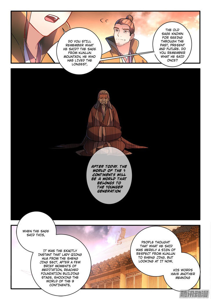 Spirit Blade Mountain Chapter 250 page 10 - Chapter 250