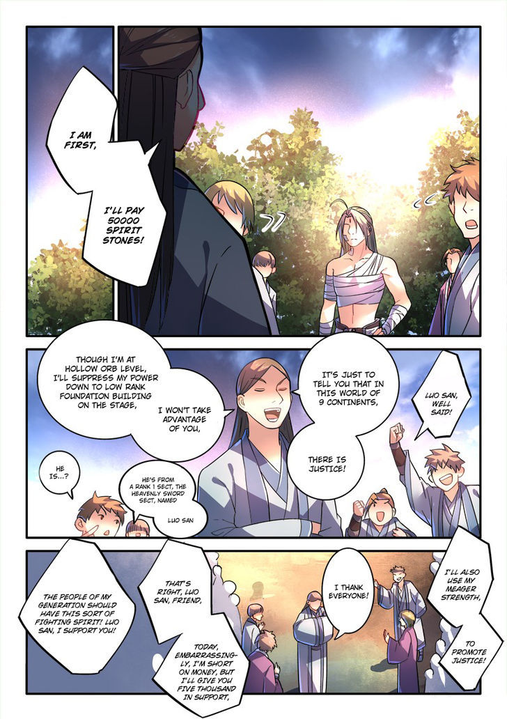 Spirit Blade Mountain Chapter 250 page 3 - Chapter 250