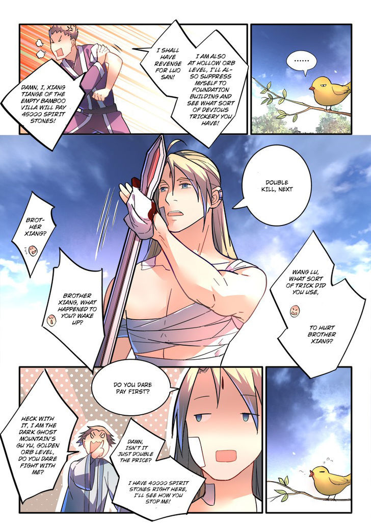Spirit Blade Mountain Chapter 250 page 6 - Chapter 250