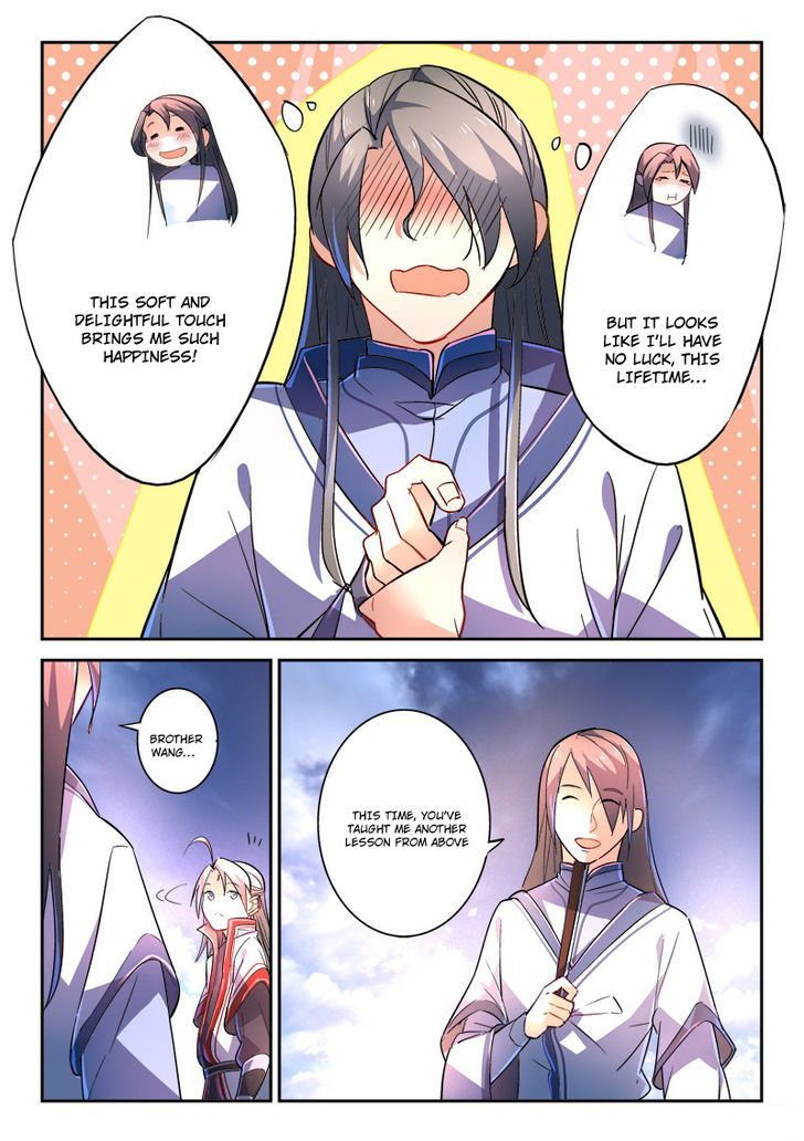 Spirit Blade Mountain Chapter 251 page 11 - Chapter 251