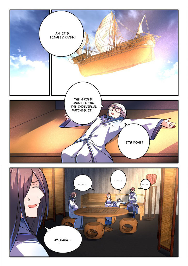 Spirit Blade Mountain Chapter 251 page 2 - Chapter 251