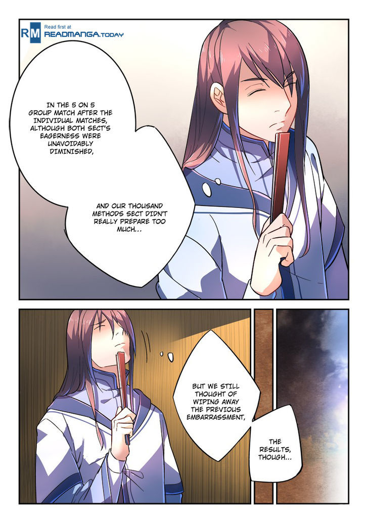 Spirit Blade Mountain Chapter 251 page 3 - Chapter 251