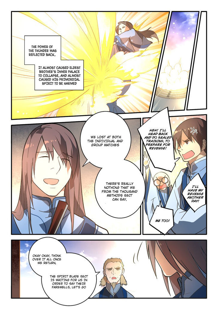 Spirit Blade Mountain Chapter 251 page 7 - Chapter 251