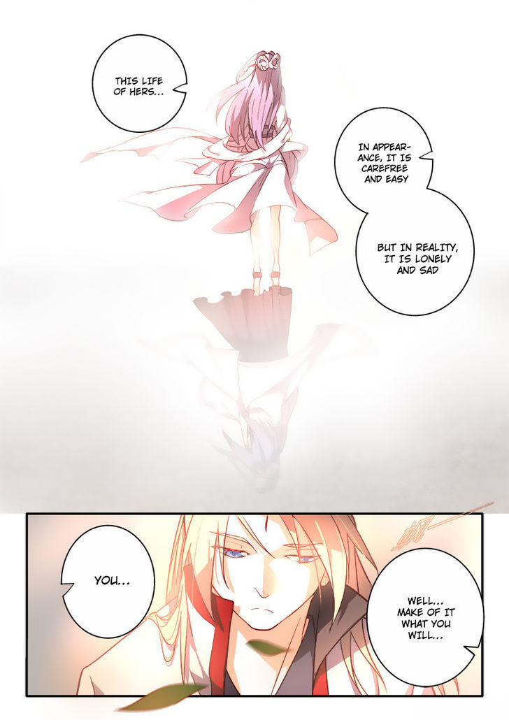 Spirit Blade Mountain Chapter 252.5 page 13 - Chapter 252.5