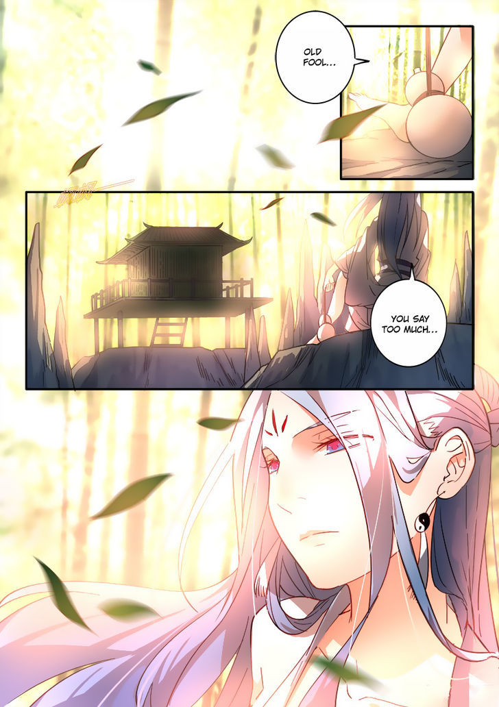 Spirit Blade Mountain Chapter 252.5 page 14 - Chapter 252.5