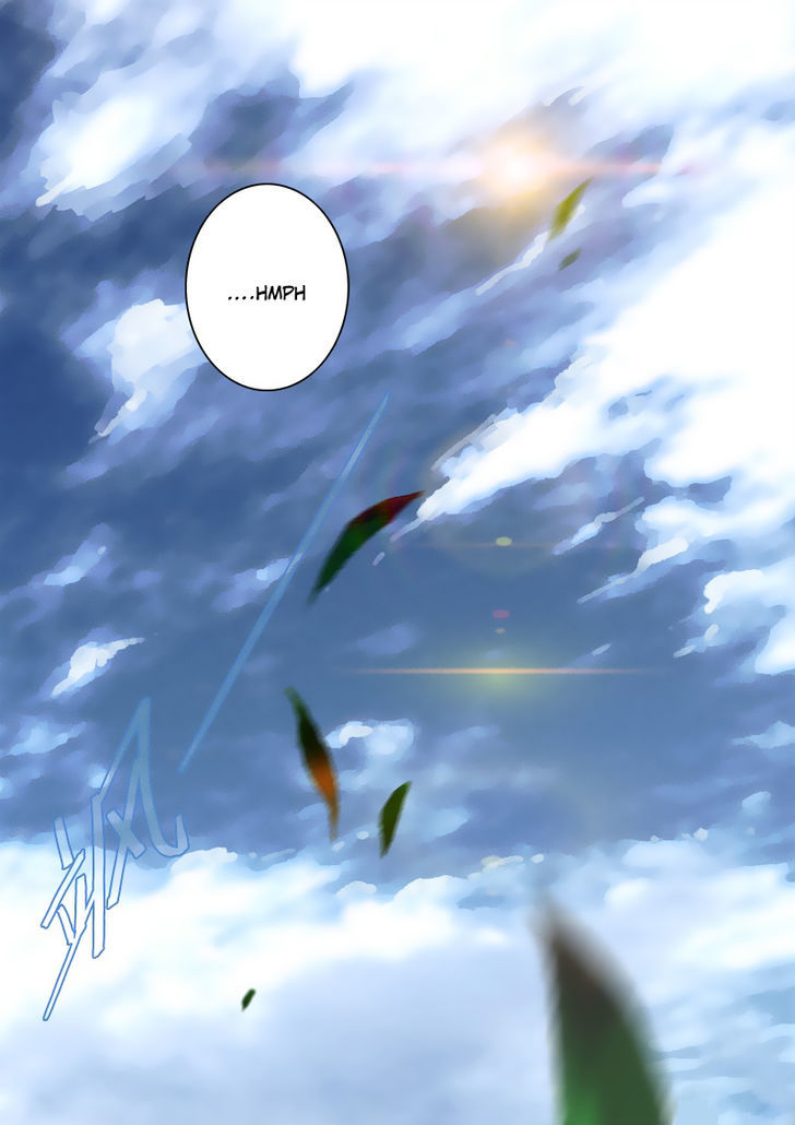 Spirit Blade Mountain Chapter 252.5 page 15 - Chapter 252.5