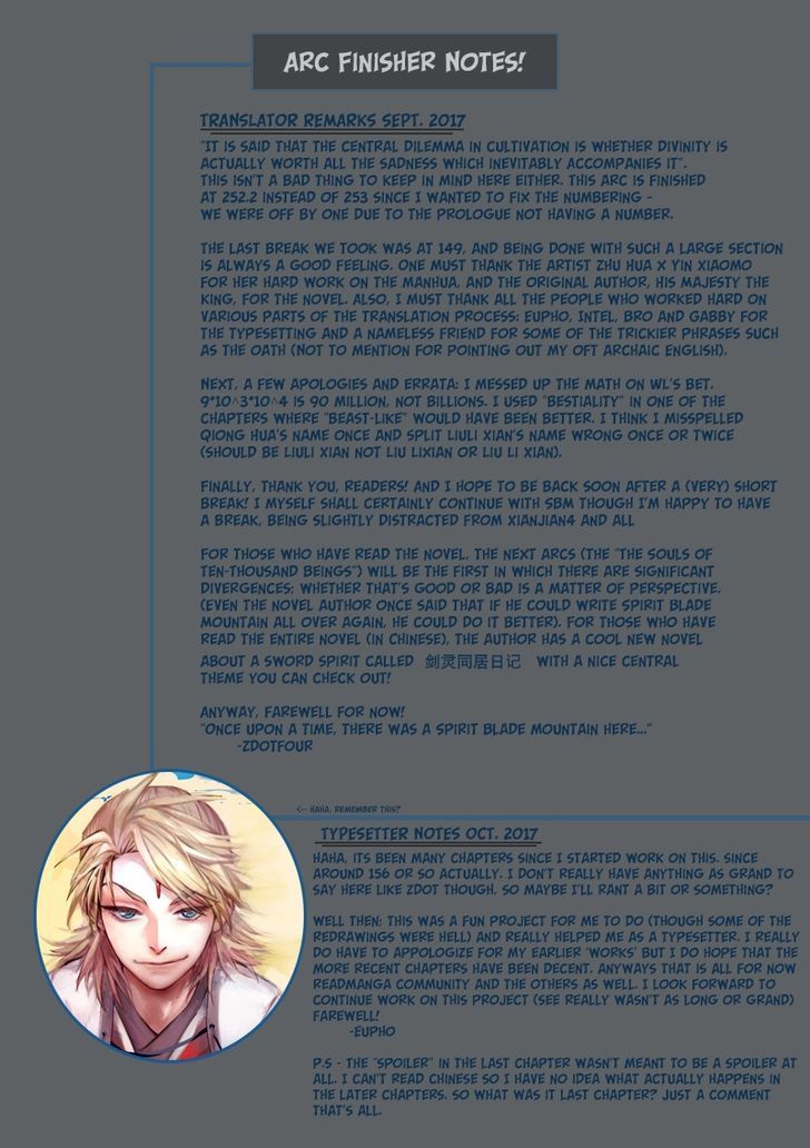 Spirit Blade Mountain Chapter 252.5 page 16 - Chapter 252.5