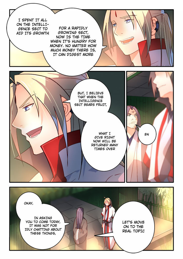 Spirit Blade Mountain Chapter 252.5 page 3 - Chapter 252.5
