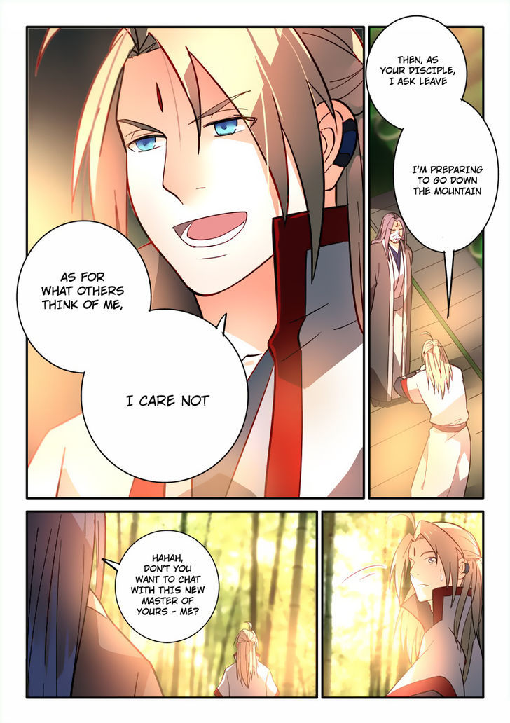 Spirit Blade Mountain Chapter 252.5 page 5 - Chapter 252.5