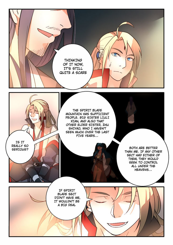 Spirit Blade Mountain Chapter 252.5 page 7 - Chapter 252.5