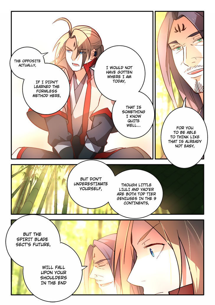 Spirit Blade Mountain Chapter 252.5 page 8 - Chapter 252.5