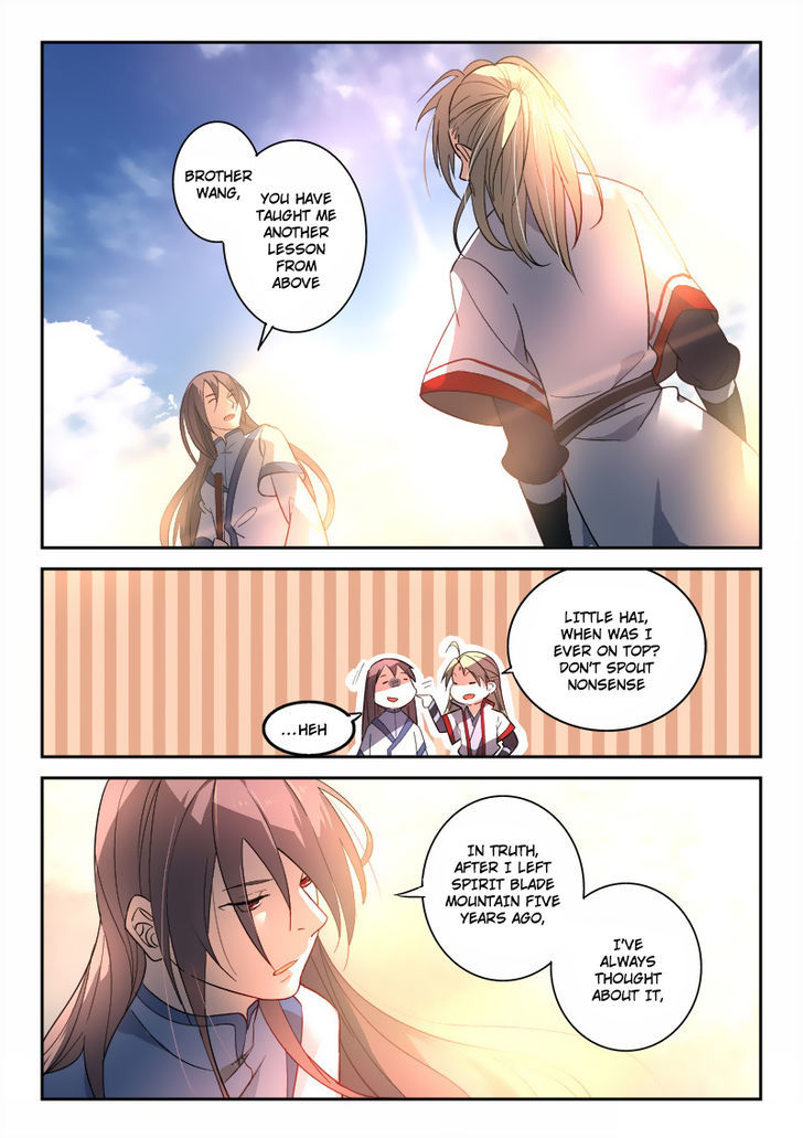 Spirit Blade Mountain Chapter 252 page 2 - Chapter 252