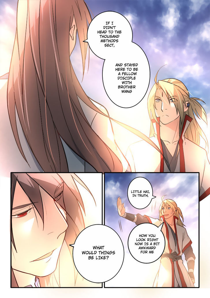 Spirit Blade Mountain Chapter 252 page 3 - Chapter 252