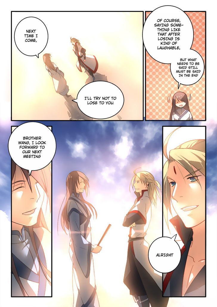 Spirit Blade Mountain Chapter 252 page 5 - Chapter 252