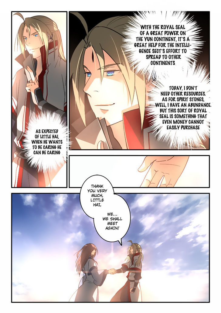 Spirit Blade Mountain Chapter 252 page 7 - Chapter 252