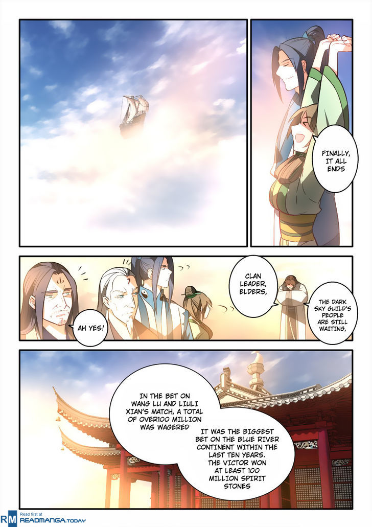 Spirit Blade Mountain Chapter 252 page 8 - Chapter 252