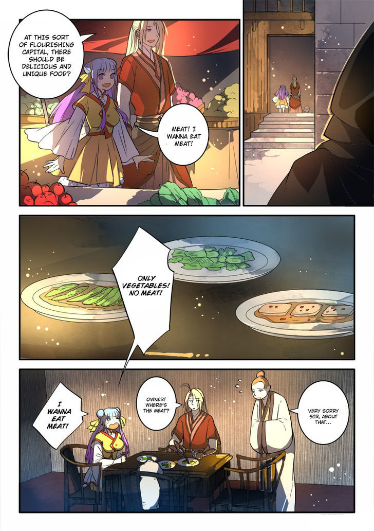 Spirit Blade Mountain Chapter 253 page 11 - Chapter 253
