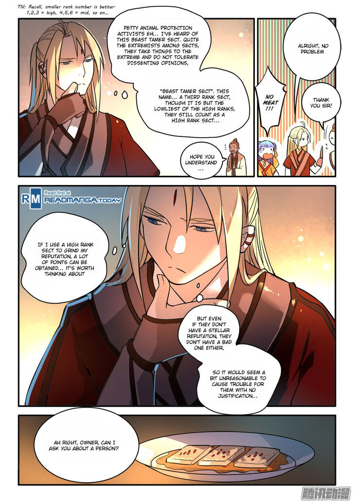 Spirit Blade Mountain Chapter 253 page 13 - Chapter 253