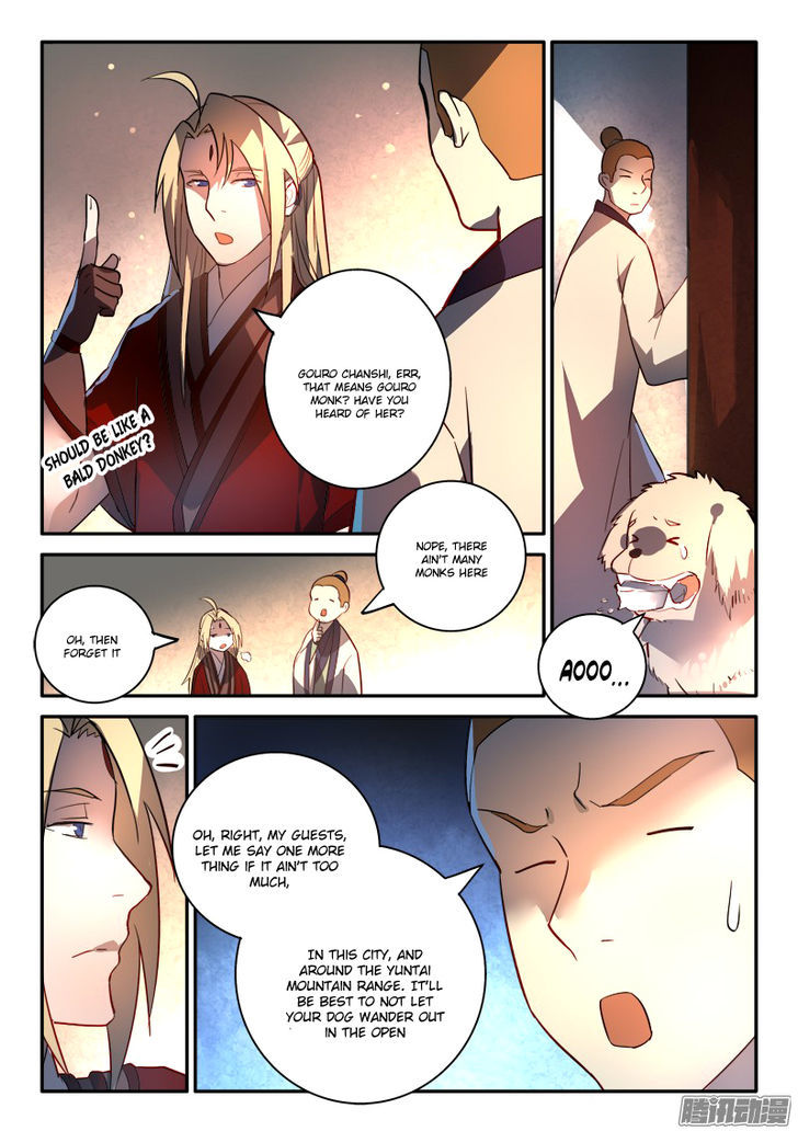 Spirit Blade Mountain Chapter 253 page 14 - Chapter 253