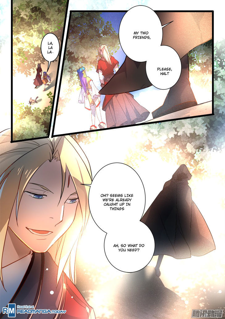 Spirit Blade Mountain Chapter 253 page 16 - Chapter 253