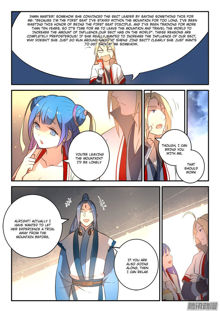 Spirit Blade Mountain Chapter 253 page 6 - Chapter 253