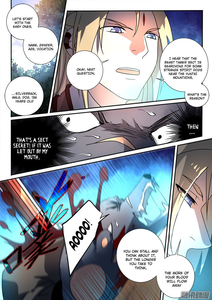 Spirit Blade Mountain Chapter 254 page 10 - Chapter 254
