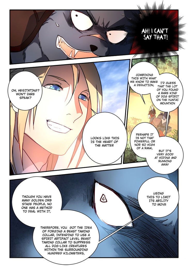 Spirit Blade Mountain Chapter 254 page 13 - Chapter 254