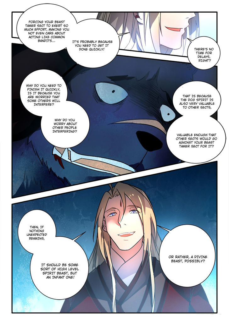 Spirit Blade Mountain Chapter 254 page 14 - Chapter 254
