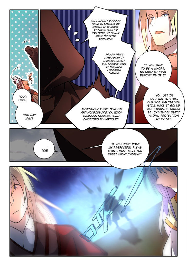 Spirit Blade Mountain Chapter 254 page 3 - Chapter 254