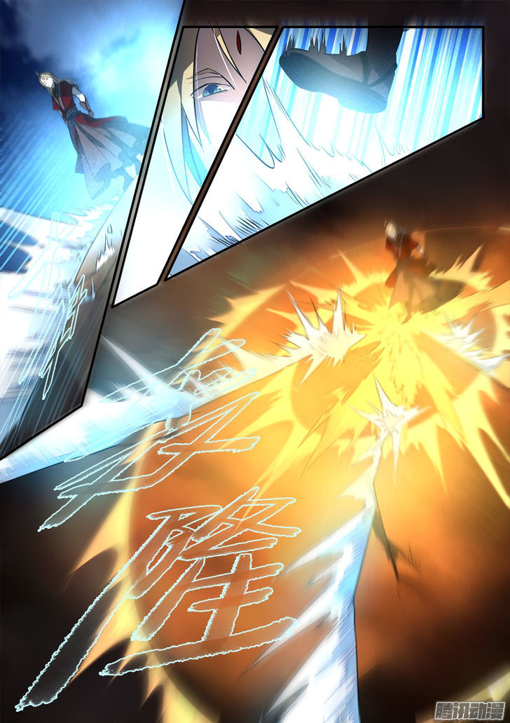 Spirit Blade Mountain Chapter 254 page 5 - Chapter 254