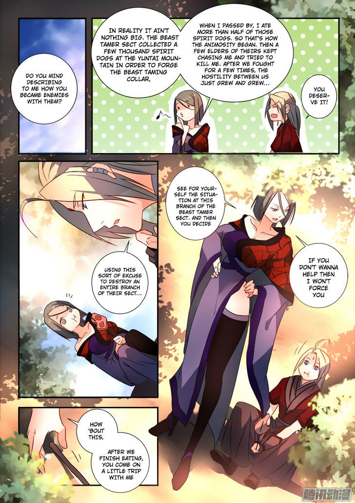 Spirit Blade Mountain Chapter 255 page 11 - Chapter 255