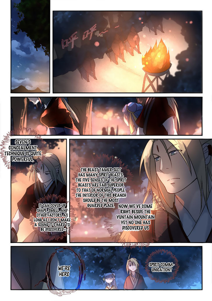 Spirit Blade Mountain Chapter 255 page 12 - Chapter 255