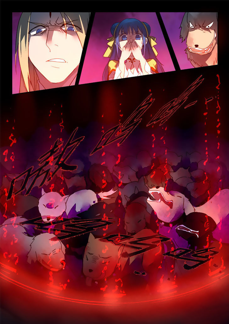 Spirit Blade Mountain Chapter 255 page 13 - Chapter 255
