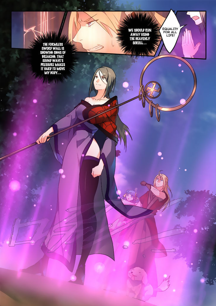Spirit Blade Mountain Chapter 255 page 4 - Chapter 255