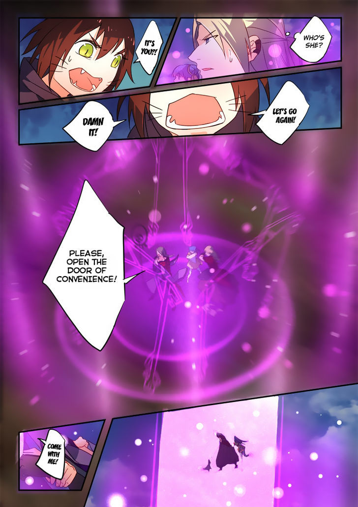 Spirit Blade Mountain Chapter 255 page 5 - Chapter 255