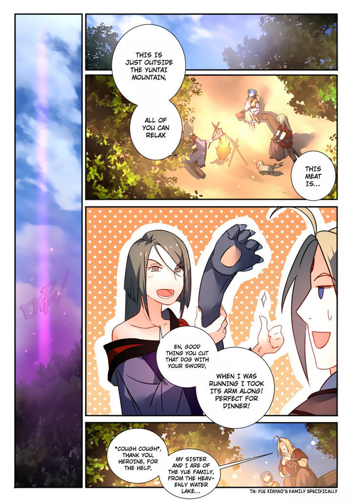 Spirit Blade Mountain Chapter 255 page 6 - Chapter 255