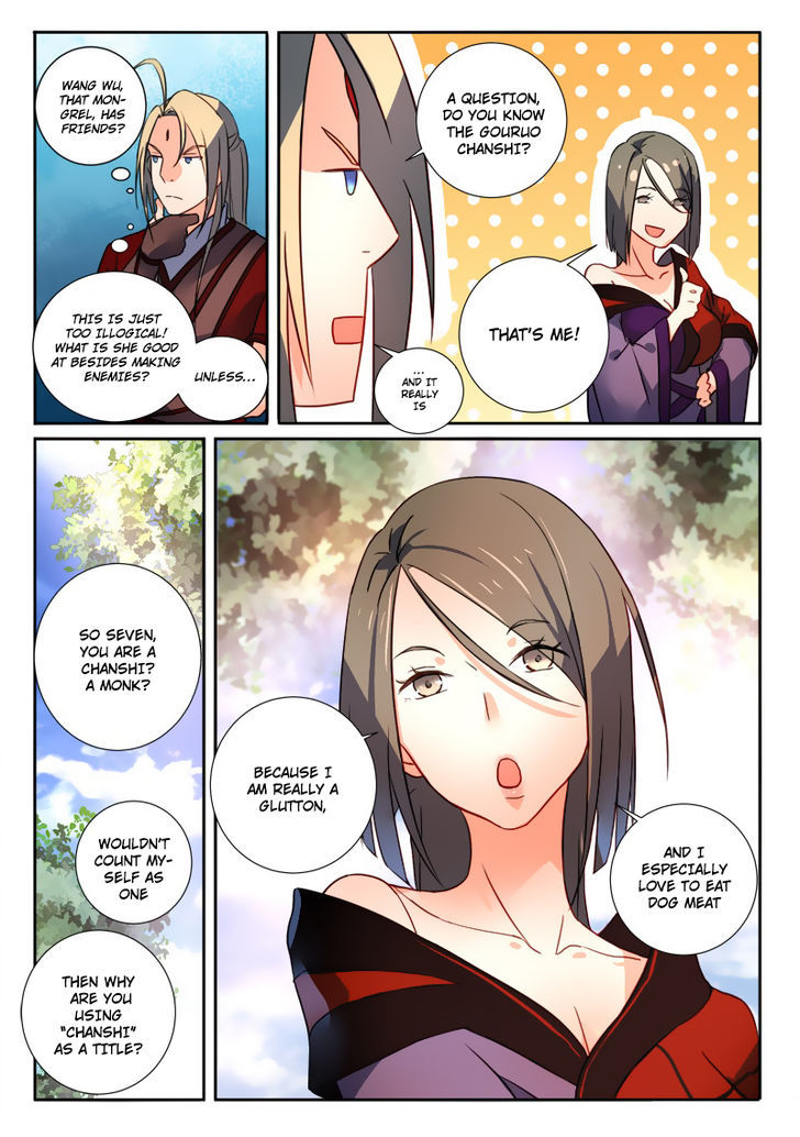 Spirit Blade Mountain Chapter 255 page 8 - Chapter 255