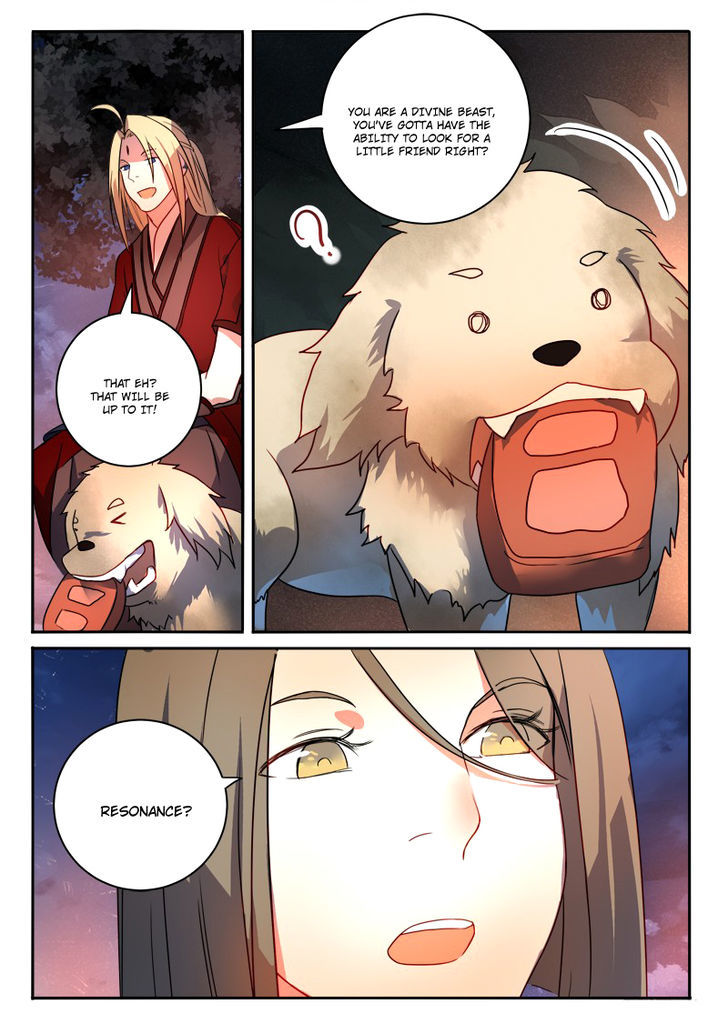 Spirit Blade Mountain Chapter 256 page 12 - Chapter 256