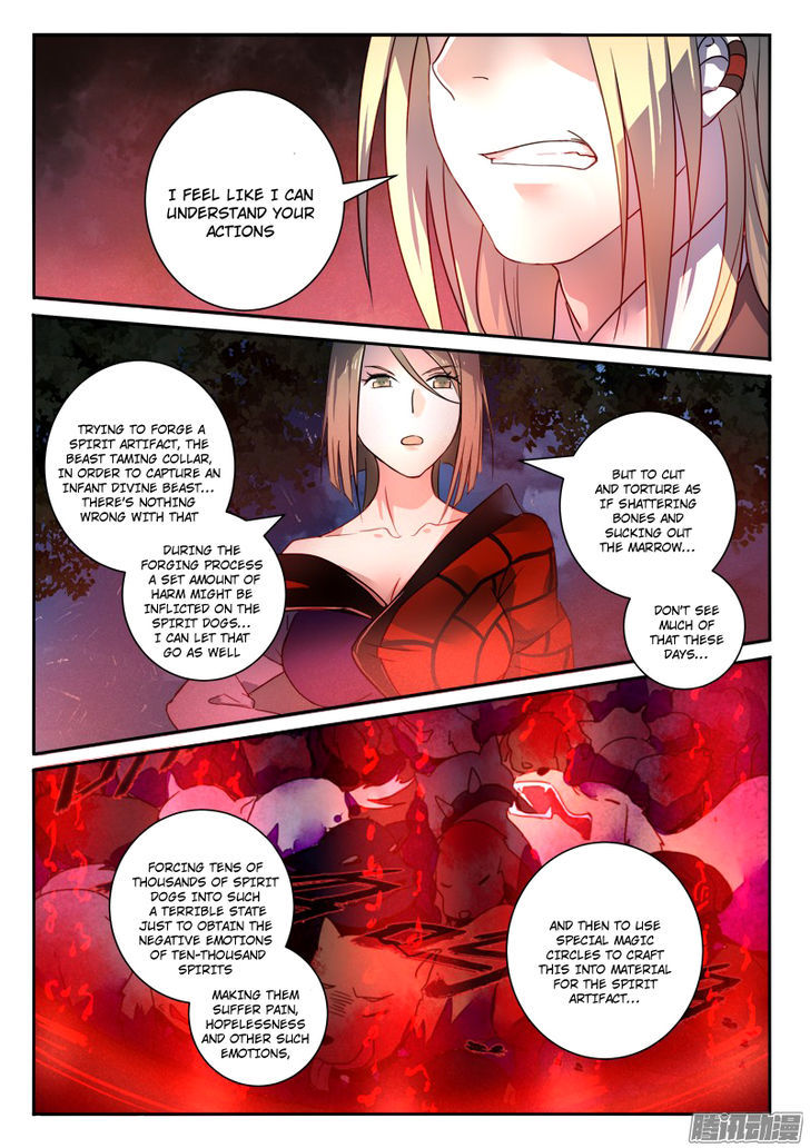 Spirit Blade Mountain Chapter 256 page 2 - Chapter 256