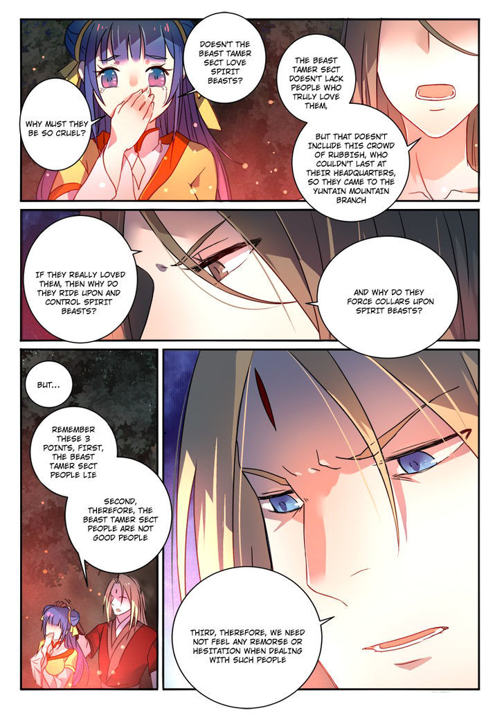 Spirit Blade Mountain Chapter 256 page 3 - Chapter 256