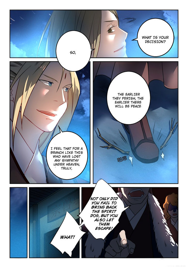 Spirit Blade Mountain Chapter 256 page 5 - Chapter 256