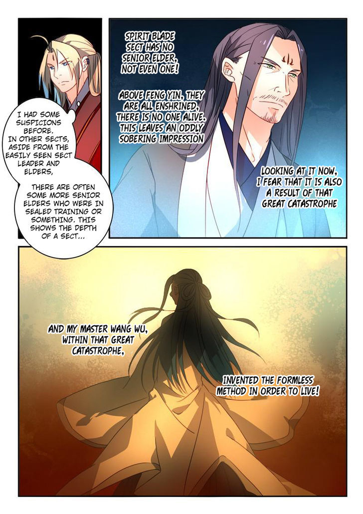 Spirit Blade Mountain Chapter 257 page 13 - Chapter 257