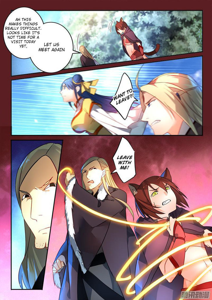 Spirit Blade Mountain Chapter 258 page 11 - Chapter 258