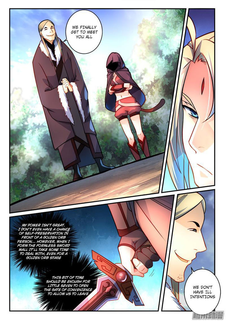 Spirit Blade Mountain Chapter 258 page 2 - Chapter 258