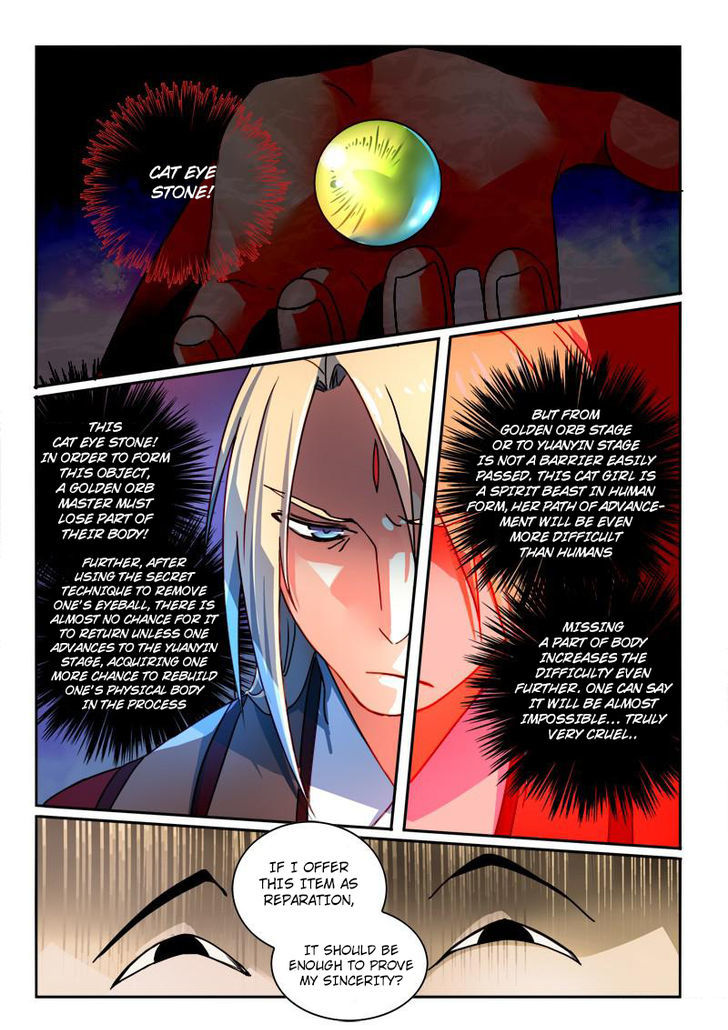 Spirit Blade Mountain Chapter 258 page 5 - Chapter 258