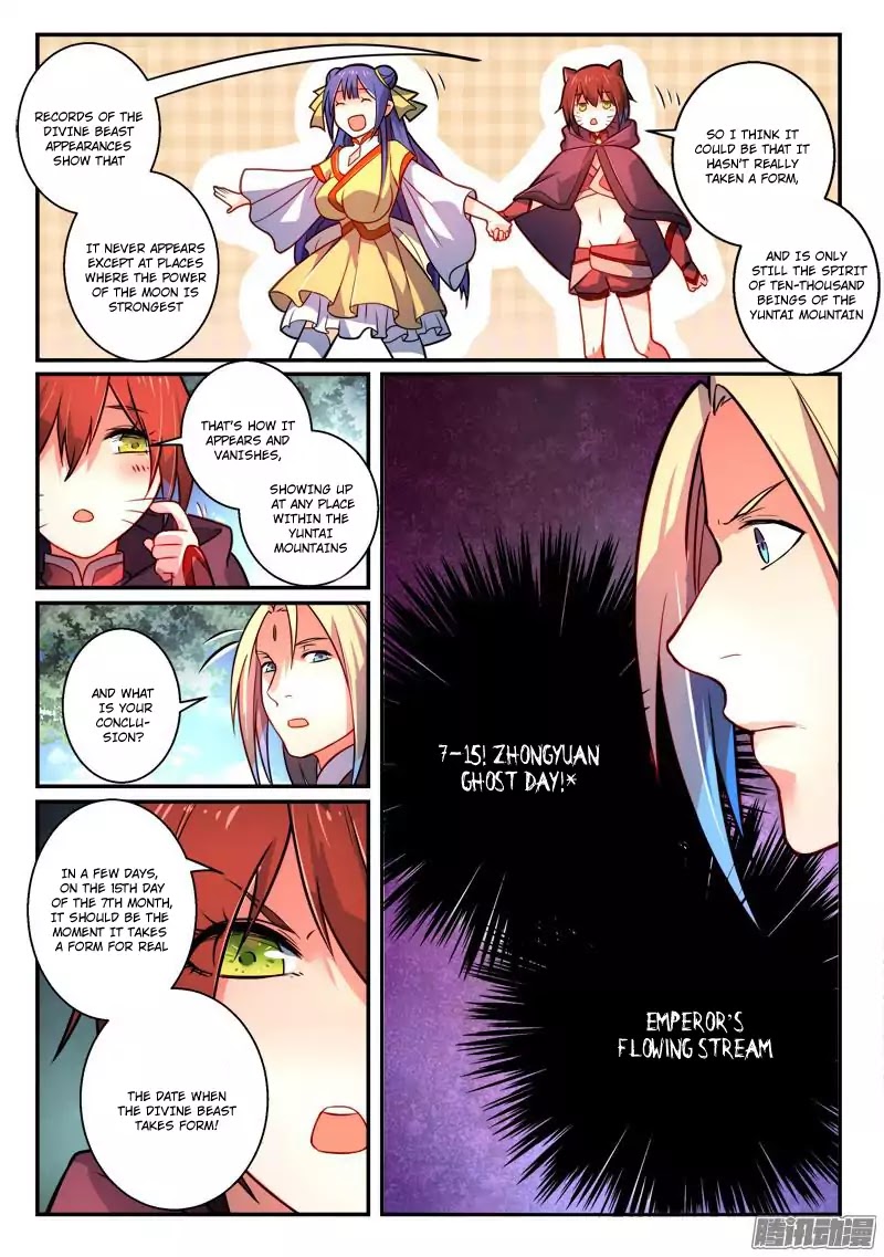 Spirit Blade Mountain Chapter 259 page 10 - Chapter 259