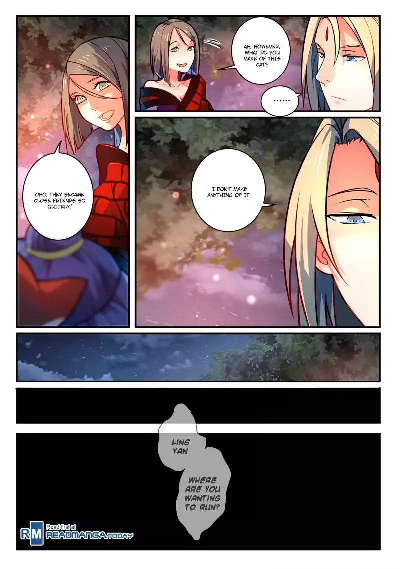 Spirit Blade Mountain Chapter 259 page 12 - Chapter 259