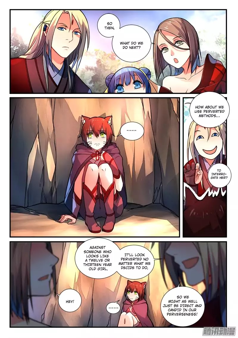 Spirit Blade Mountain Chapter 259 page 2 - Chapter 259