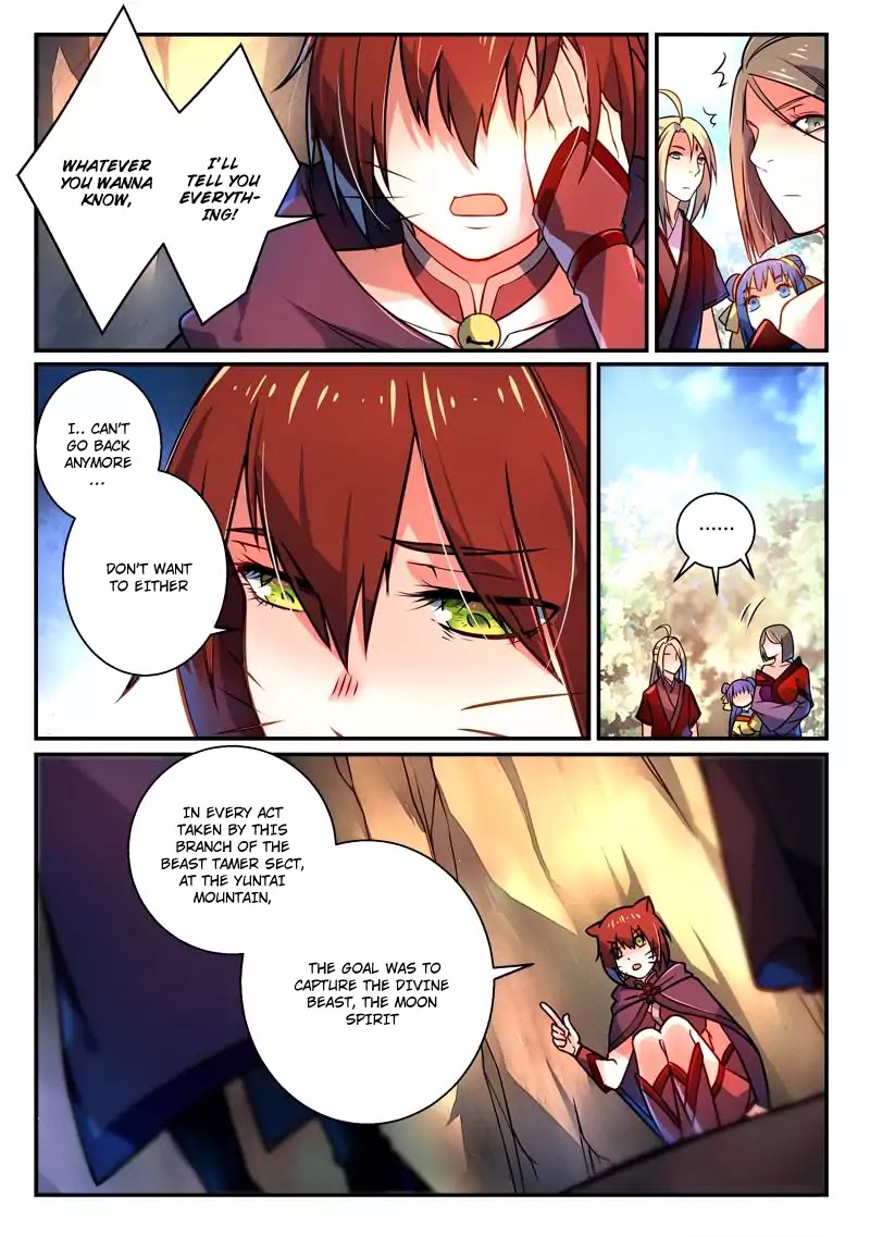 Spirit Blade Mountain Chapter 259 page 3 - Chapter 259