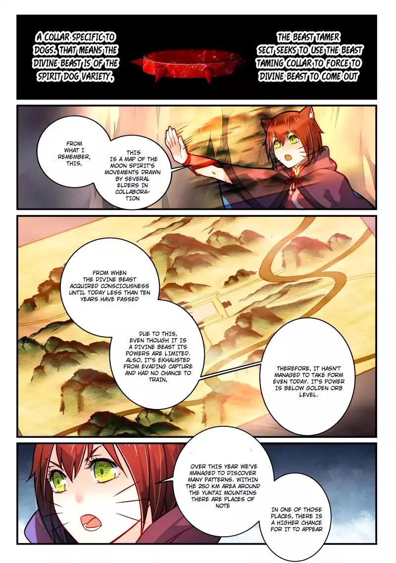 Spirit Blade Mountain Chapter 259 page 5 - Chapter 259